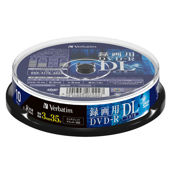 Verbatim 録画用DVD-R/DL スピンドルケース10枚入 1回録画用