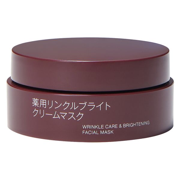無印良品 薬用リンクルブライトクリームマスク 80g 良品計画 - アスクル