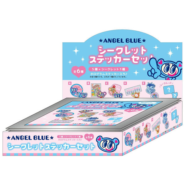 ツジセル ABシークレットステッカーセット 1803027 1セット(6枚)（直送