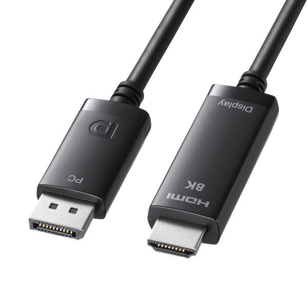 サンワサプライ DisplayPort-HDMI変換ケーブル 8K対応 1m KC-DPHD8K10