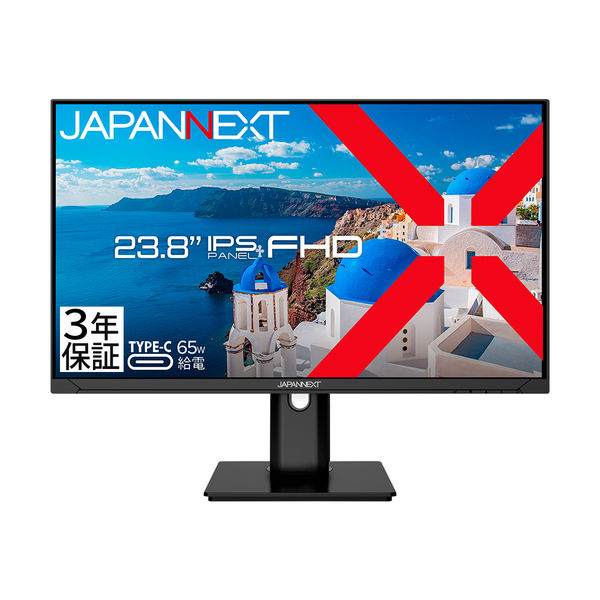 JAPANNEXT 23.8インチ液晶モニター 上下昇降機能/画面回転機能 Type-C