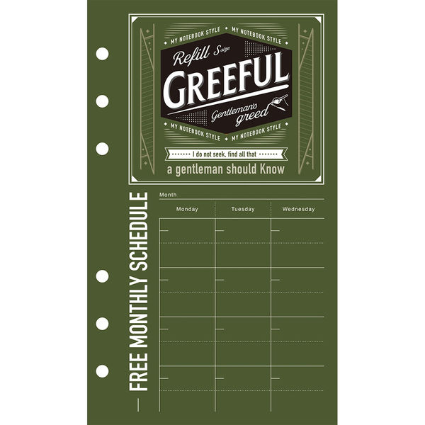 日本出版販売 GR リフィルS フリーマンスリー GR643878 1セット(10個