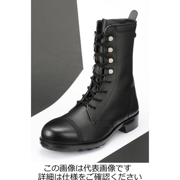 エンゼル 安全長編靴(鋼製先芯) EEE 26.0cm AE511-26.0 1足（直送品