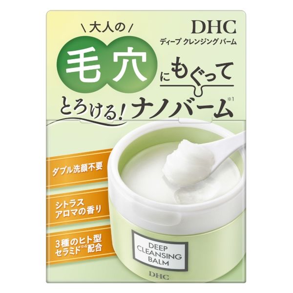 DHC ディープクレンジングバーム 90g - アスクル
