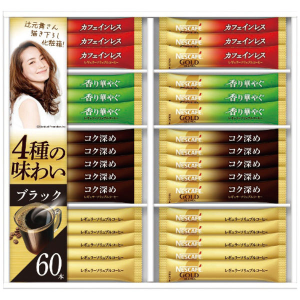 ネスレ日本 ゴールドブレンドプレミアムスティックブラックギフト