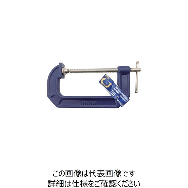 IRWIN TOOLS C型クランプ(シャコ万力)150mm×87mm 225106 1丁 249-8324