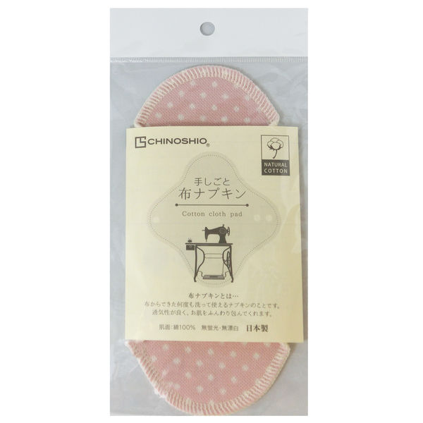 地の塩社 Be＊cloth 布ナプキン ライナーピンクドット 4571243117160 1