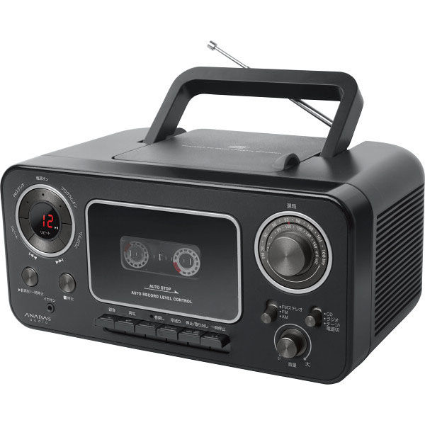 太知ホールディングス アナバス CDラジオカセットレコーダー 23-8967