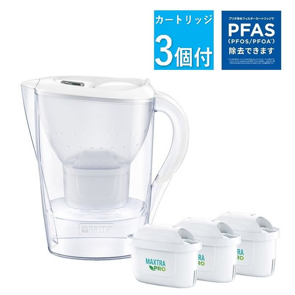 ブリタ（BRITA）ポット型 浄水器 マレーラ マクストラプロ