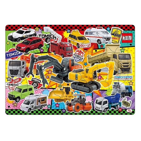 ショウワノート B4パズル トミカ 70ピース 151223804 1セット(3枚