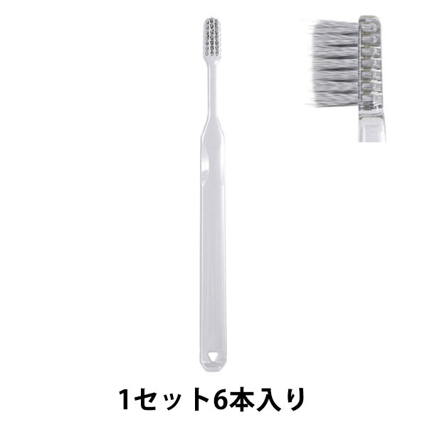 歯科用歯ブラシ スパイラルツイン グレー毛 クリア 1個（6本入