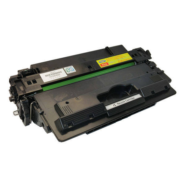 グラフィック カートリッジ527 1個 - アスクル