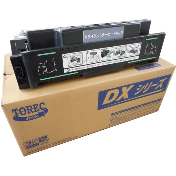 リコー（RICOH）用 リサイクルトナー モノクロ （IPSiO SP 6100Hタイプ