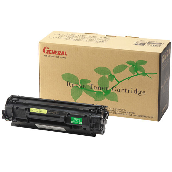 キヤノン（Canon）用 リサイクルトナー カートリッジ325タイプ CRG-325