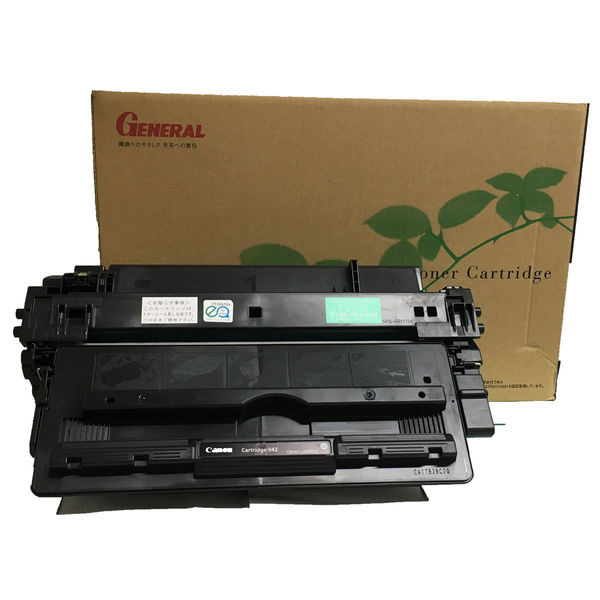 キヤノン（Canon）用 リサイクルトナー カートリッジ042タイプ