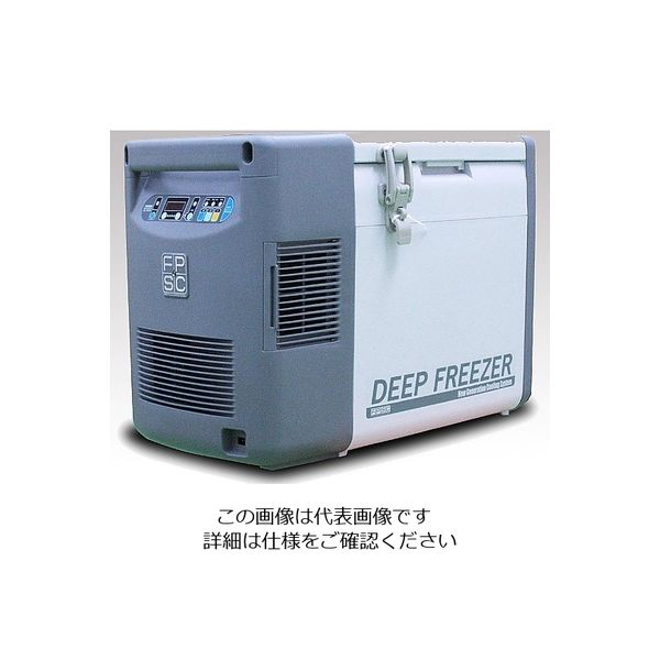 ツインバード ポータブル低温冷凍冷蔵庫 25L ー40~+10°C (南京錠用掛け