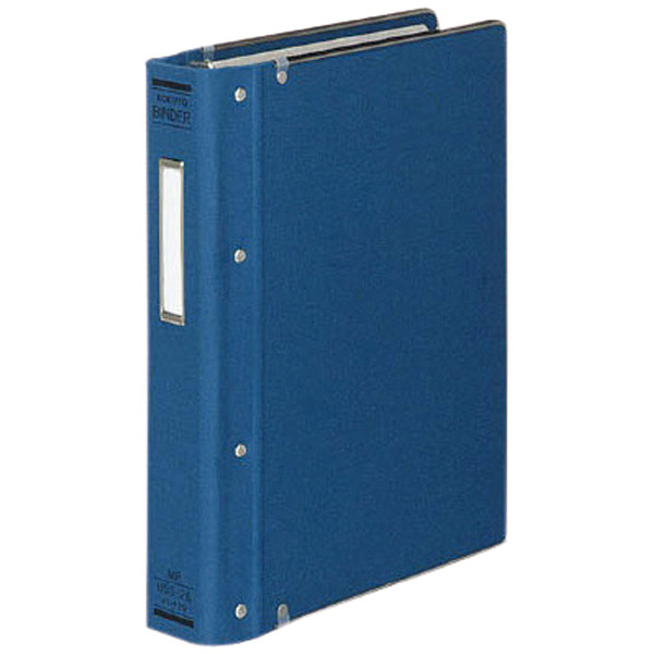 コクヨ バインダーMP B5 総布貼 縁金付 26穴 200枚収容 青 ハ-120B
