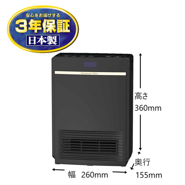 ダイニチ工業 セラミックヒーター・Pタイプ EF-P1200G-K 1台（直送品