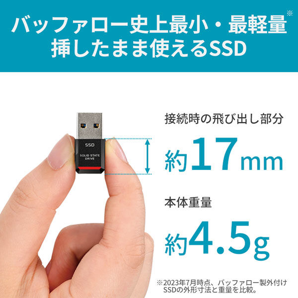 バッファロー 外付けSSD 1TB SSD-PST1.0U3-BA（小型/USB3.2（Gen1