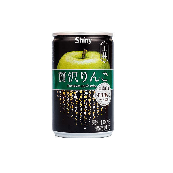 りんごジュース】シャイニー 贅沢りんご王林 160g 1箱（24缶入