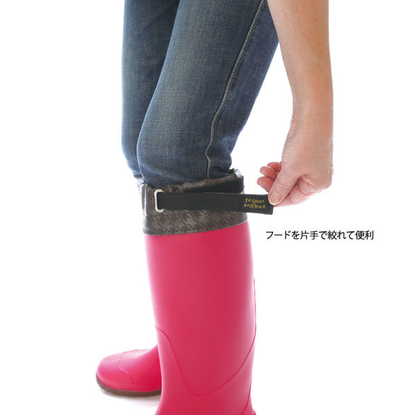 阪神素地 農業専用長靴ロング(京の農林女子モデル) ベリーピンク S