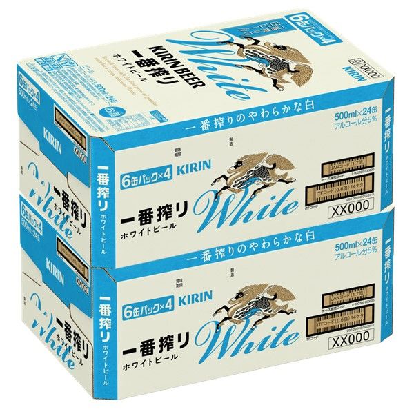 ビール キリン一番搾り ホワイトビール 缶 500ml 2ケース(48本) - アスクル