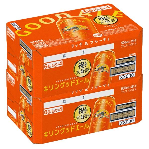 ビール キリンビール グッドエール 500ml 缶 2ケース(48本) - アスクル