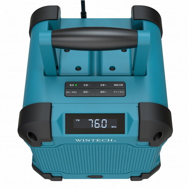 廣華物産 防滴防塵現場ラジオ GBR-6EBT 1台 - アスクル