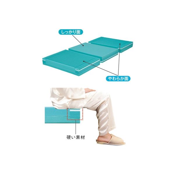 モルテン テルサ 防水・清拭消毒タイプ MTLS1283 83幅レギュラー 1枚