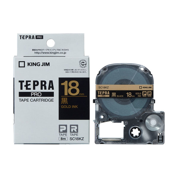 テプラ TEPRA PRO【純正】テープ スタンダード 幅18mm 黒ラベル(金文字