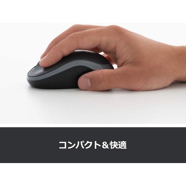 ロジクール 無線（ワイヤレス）マウス M186 光学式/3ボタン/3年保証