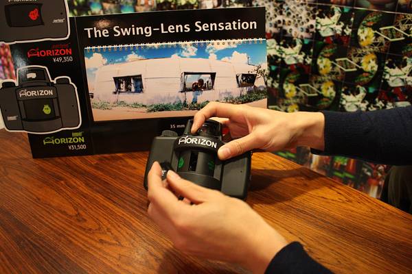 しゃべロモ Vol.6 パノラマの王様 Horizon Perfekt · Lomography