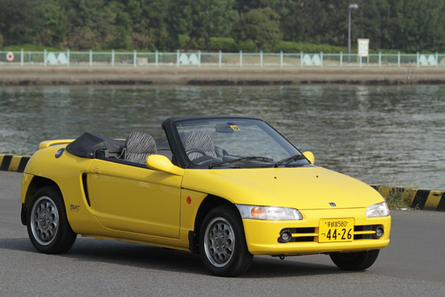 ホンダ「ビート」誕生20周年を記念し、ホンダアクセスから純正パーツが