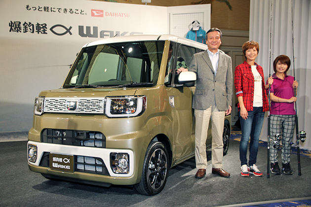 ダイハツ 新ジャンル軽ワゴン「WAKE(ウェイク)」発表会レポート|新型車