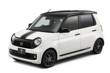 ホンダ“Nコロ”50周年、N-ONEに特別仕様車が登場！モデューロXに新色
