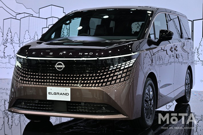 新型エルグランドの予想価格は540万〜900万円！ アルファードに対抗
