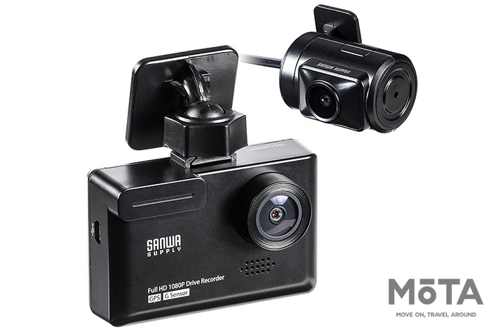 ソニー「STARVIS」搭載で夜間もくっきり！サンワサプライ 前後2カメラ