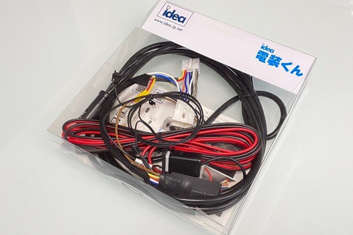 ハイエースでの快適な車中泊を手軽に始めるならLEGANCE「ポータブル