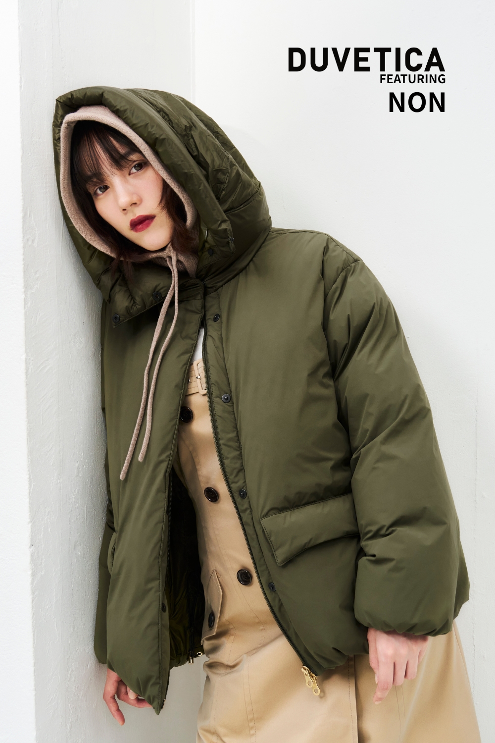 デュベティカ オンラインストア