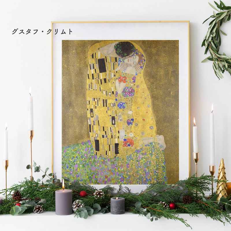 ボクらのアート / 女の三世代 The Three Ages of the Woman (1905