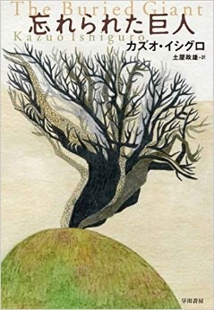 イシュマエル―ヒトに、まだ希望はあるか章の要約 | Daniel Quinn