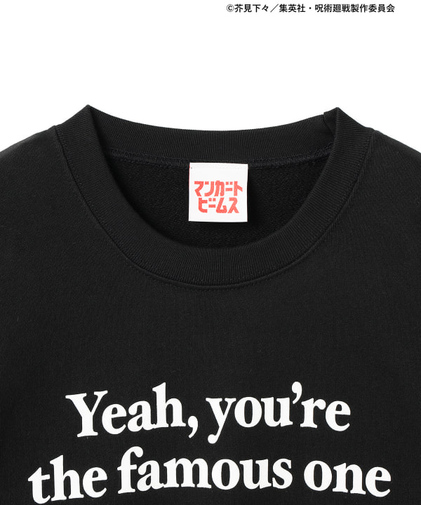 BEAMS MANGART（ビームス マンガート）呪術廻戦 マンガートビームス