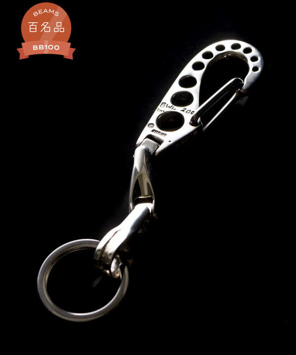 Bill Wall Leather（ビルウォールレザー）KC717 - U-JOINT key chain