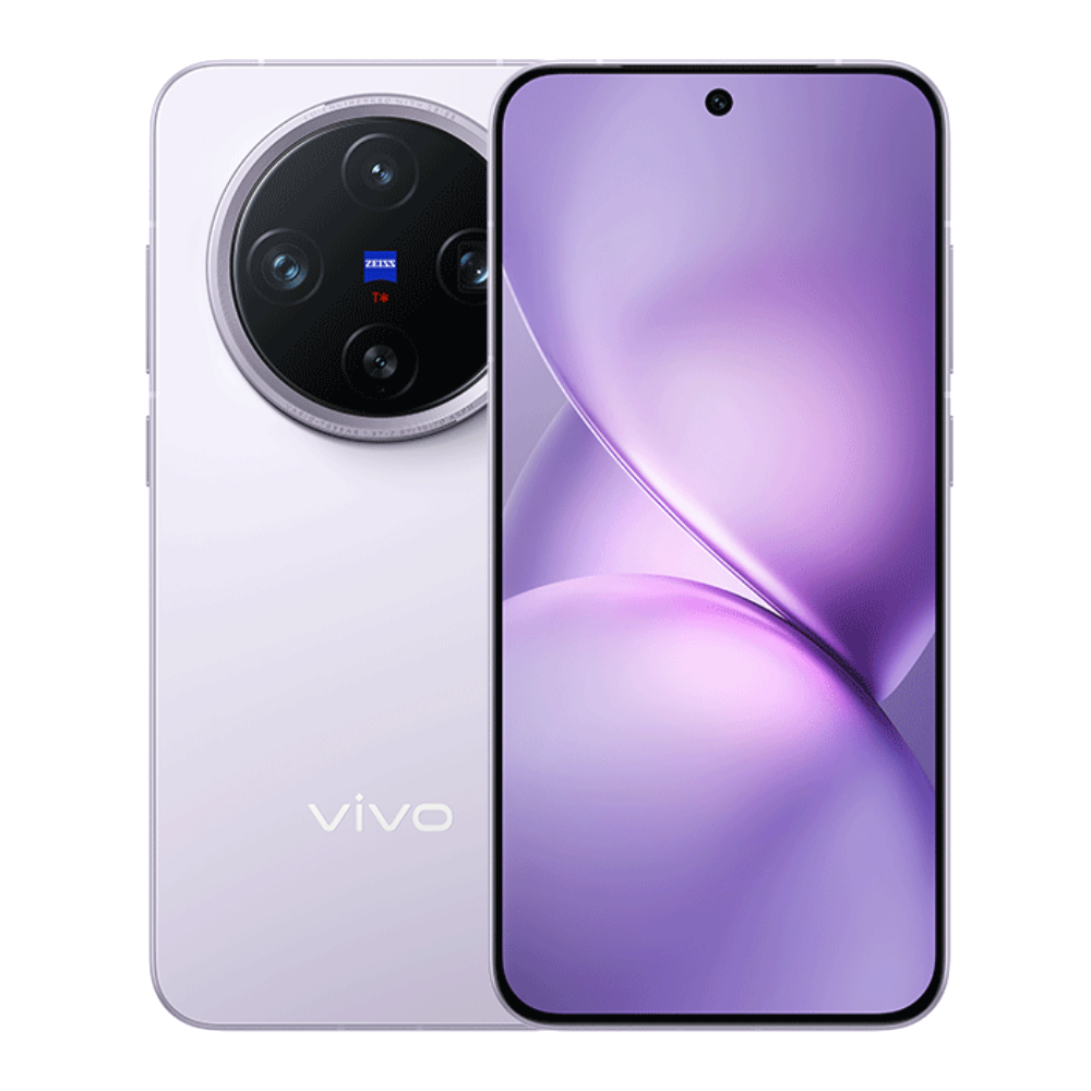 Vivo X200 Pro mini - Full Phone Specifications (Feb 2026) | Beebom