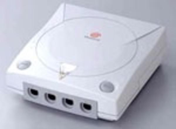 DC「ドリームキャスト HKT－3000」作品詳細 - GEO Online/ゲオ