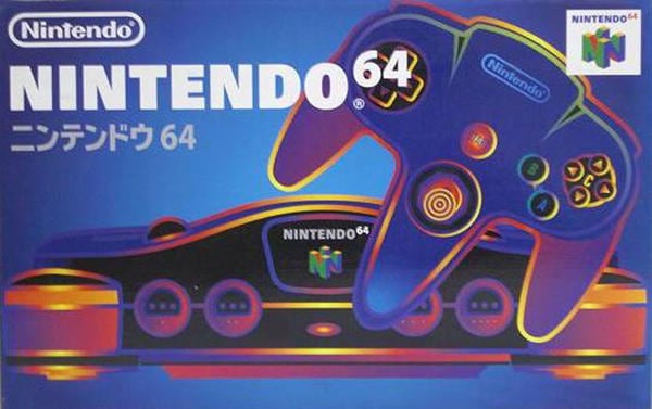 N64「ニンテンドウ64」作品詳細 - GEO Online/ゲオオンライン