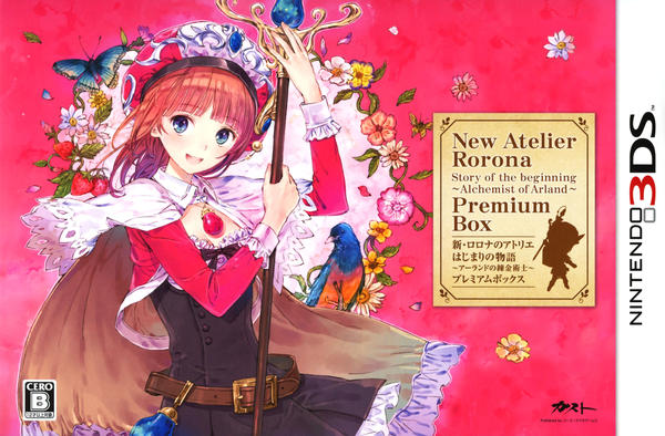 3DS「新・ロロナのアトリエ はじまりの物語 ～アーランドの錬金術士