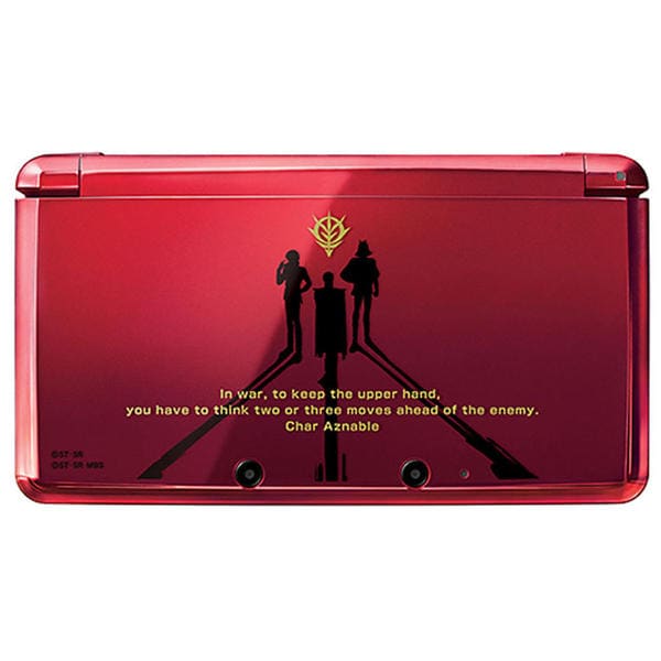 3DS「SDガンダム Gジェネレーション 3D シャア専用 ニンテンドー