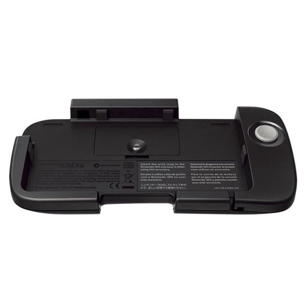 3DS「3DS用 ニンテンドー3DS専用拡張スライドパッド」作品詳細