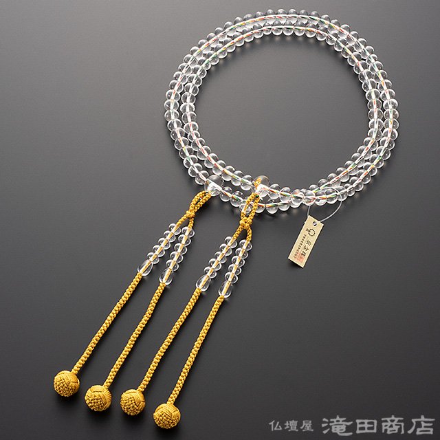 876 天珠 八眼六字真言天珠 梵字 貴重 珍品 dzibeads！ 已嫁這個非常